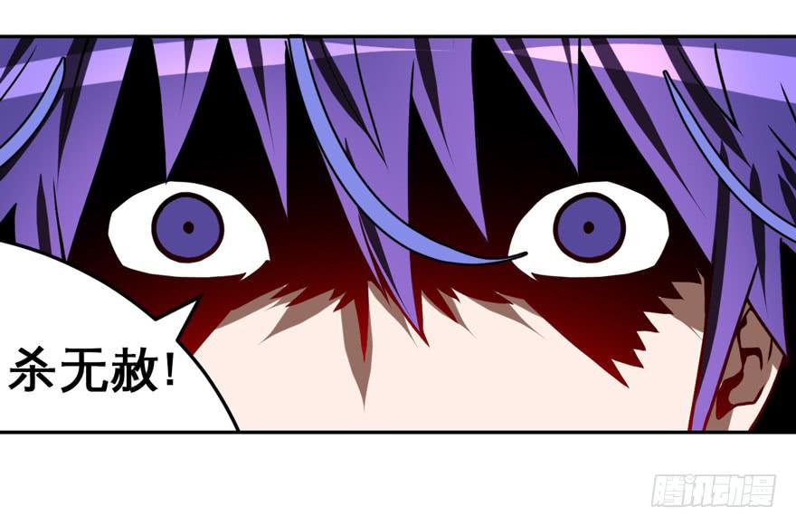 011觉醒36