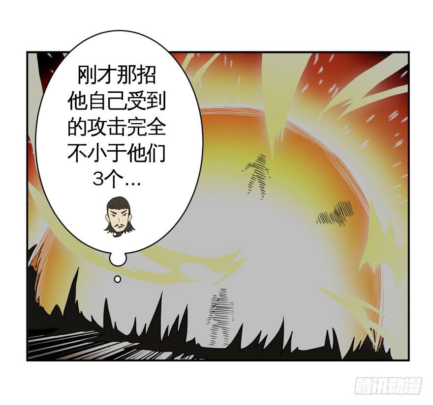 011觉醒6