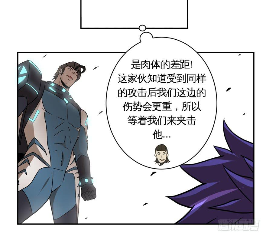 011觉醒9