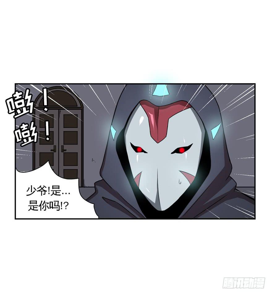 013打招呼时认错人很尴尬10