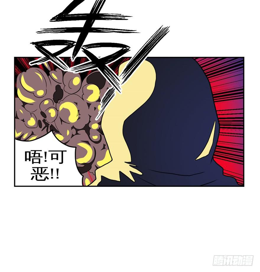 013打招呼时认错人很尴尬14