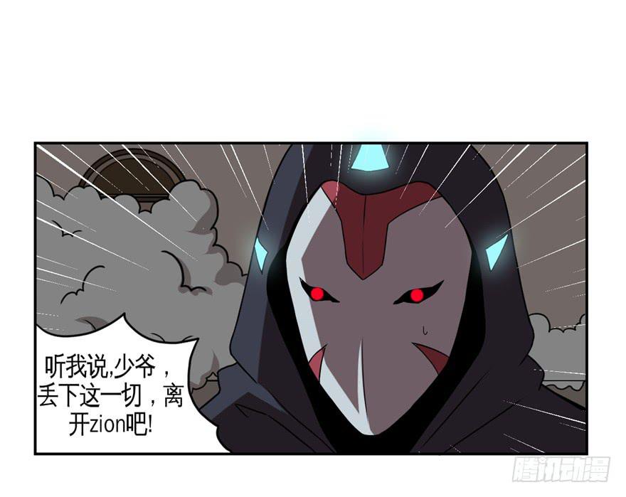 013打招呼时认错人很尴尬15