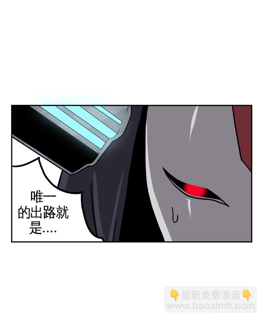 013打招呼时认错人很尴尬16