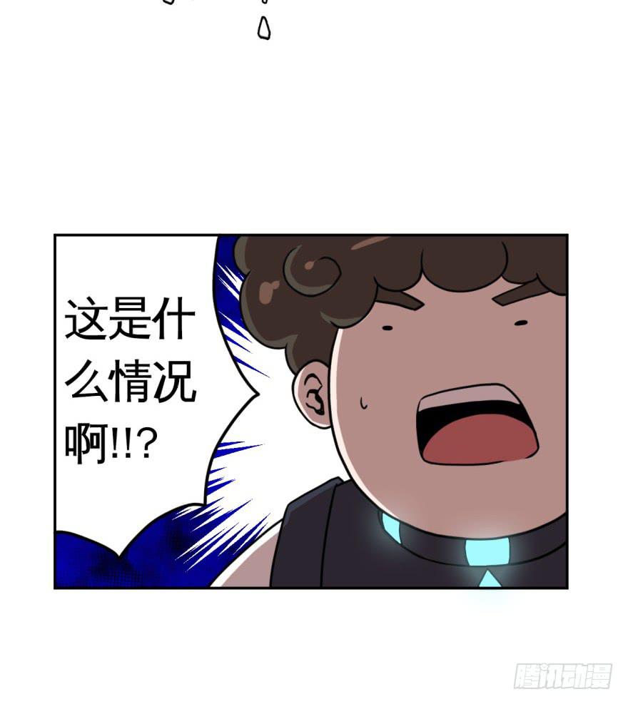013打招呼时认错人很尴尬19