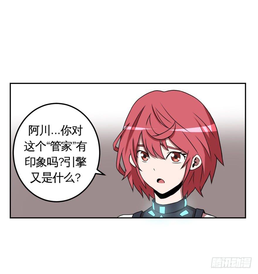 013打招呼时认错人很尴尬20