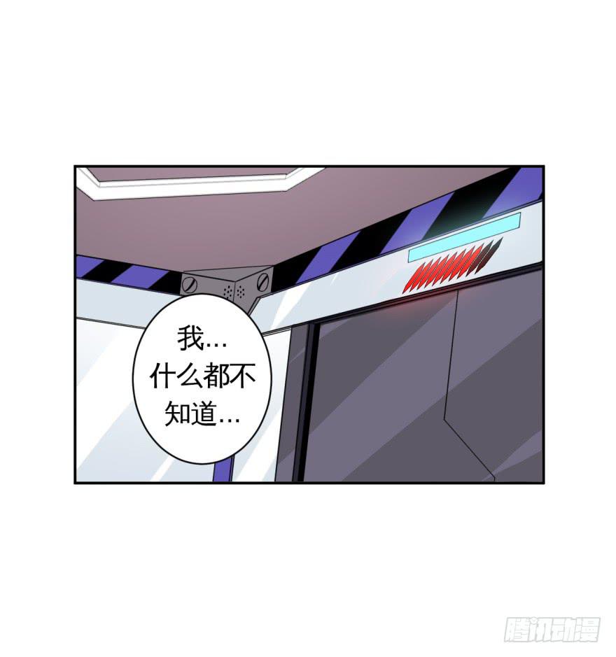 013打招呼时认错人很尴尬21