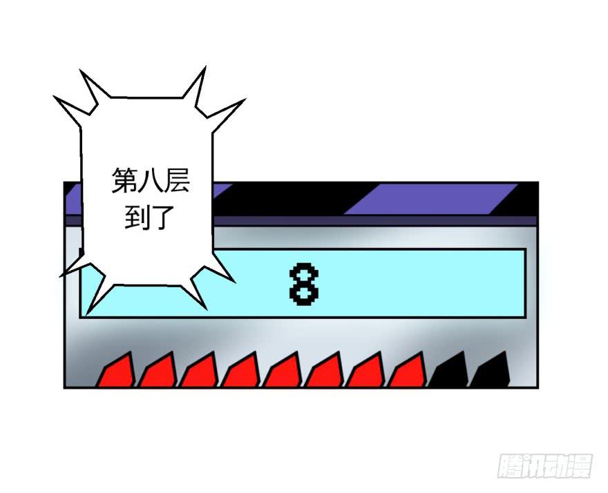 013打招呼时认错人很尴尬22