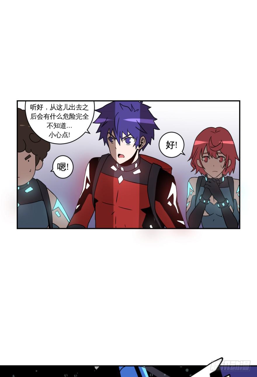 013打招呼时认错人很尴尬23