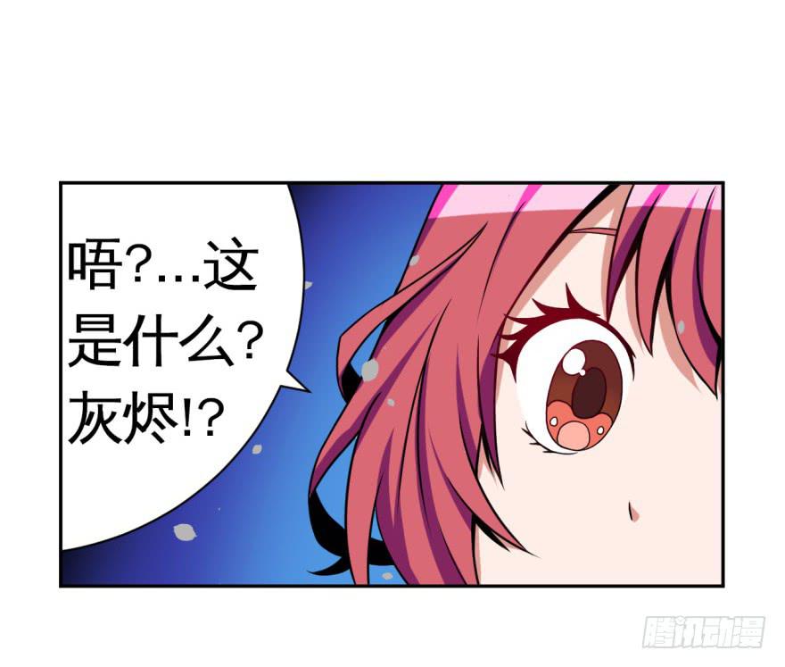 013打招呼时认错人很尴尬27