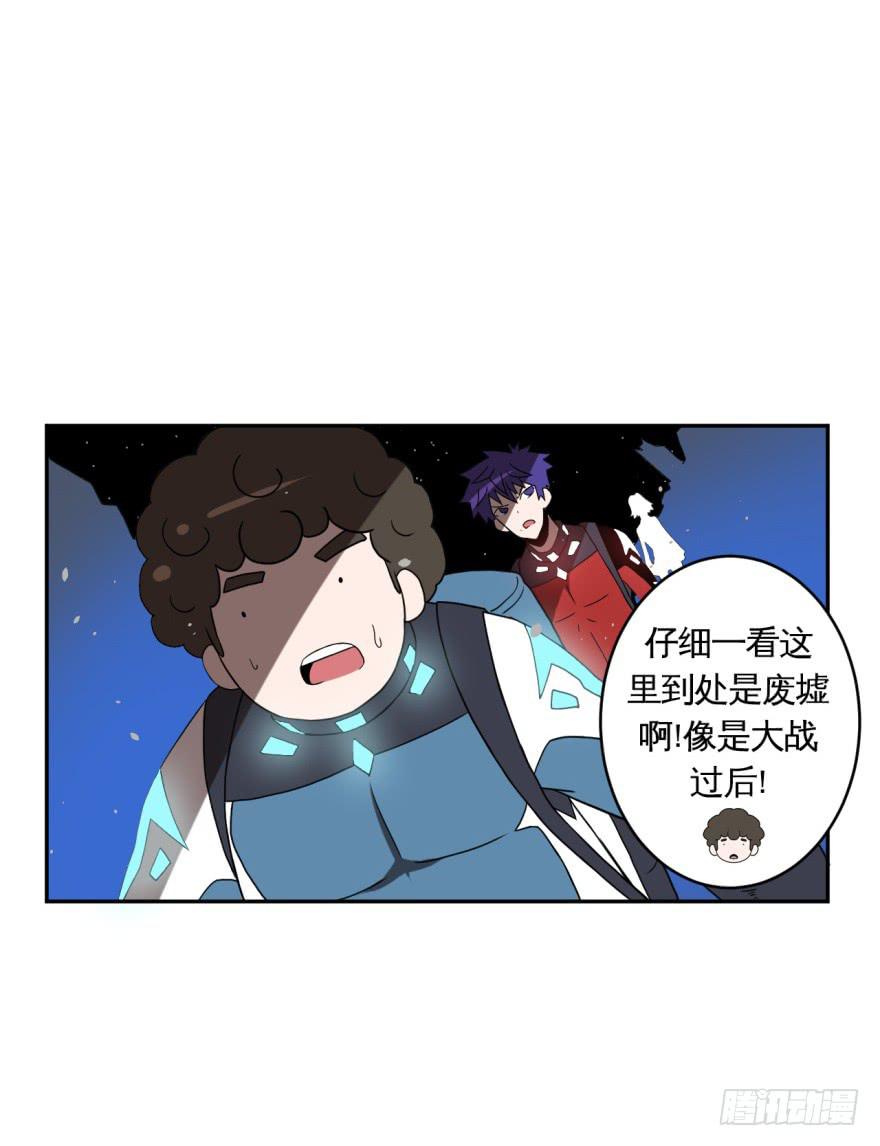 013打招呼时认错人很尴尬28
