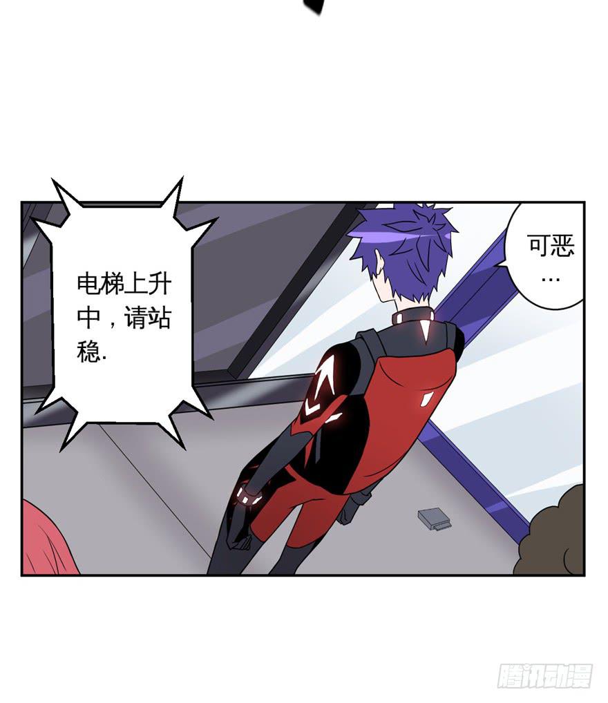 013打招呼时认错人很尴尬3