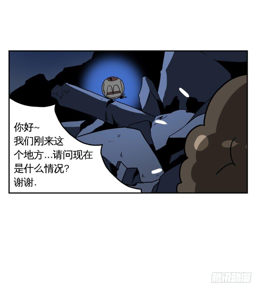 013打招呼时认错人很尴尬30