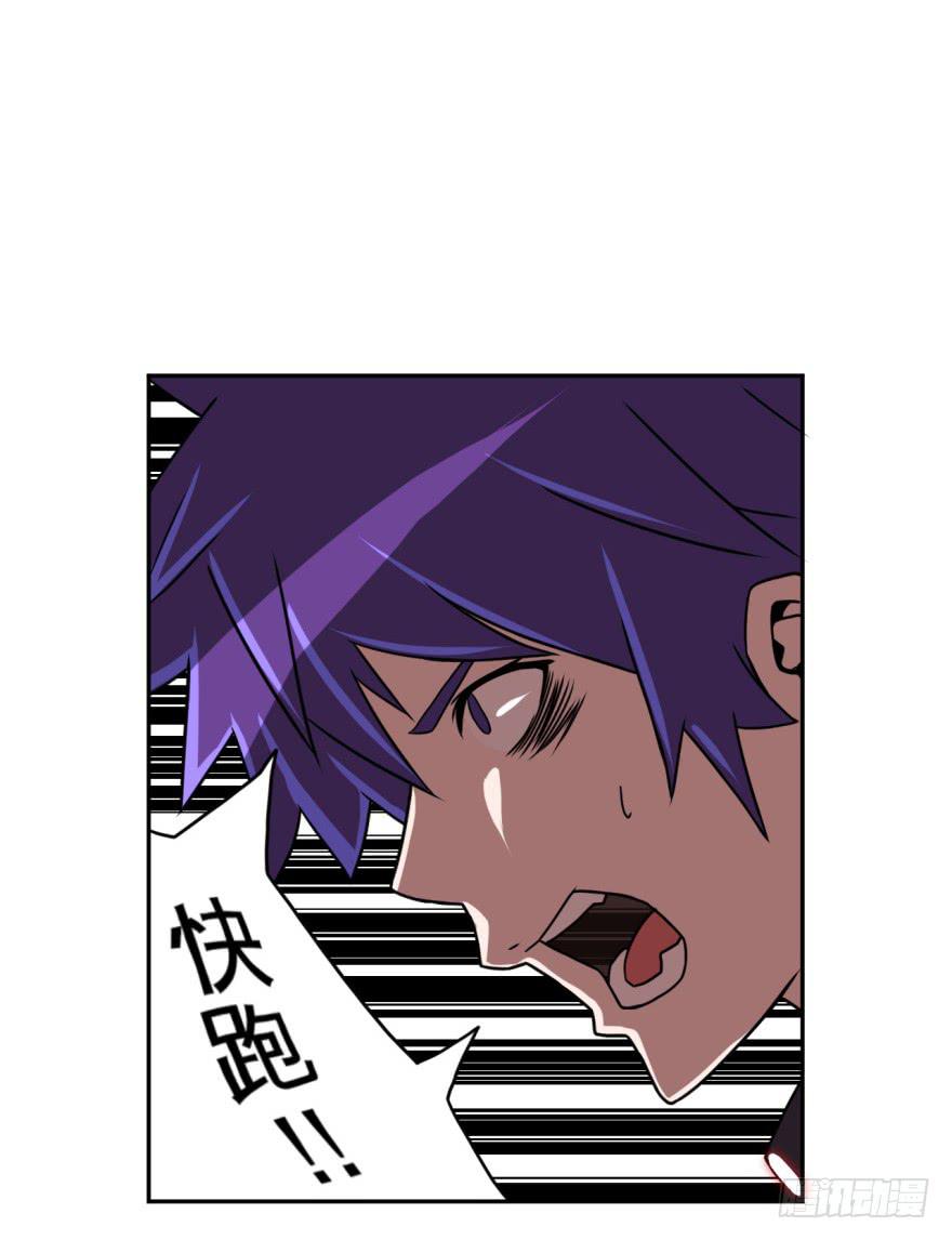 013打招呼时认错人很尴尬33