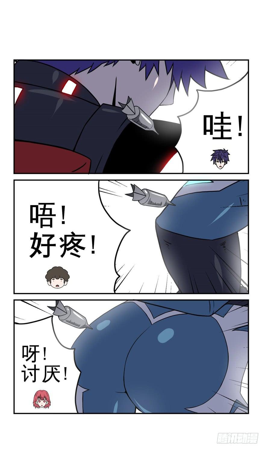 013打招呼时认错人很尴尬35