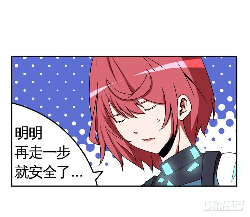 013打招呼时认错人很尴尬5