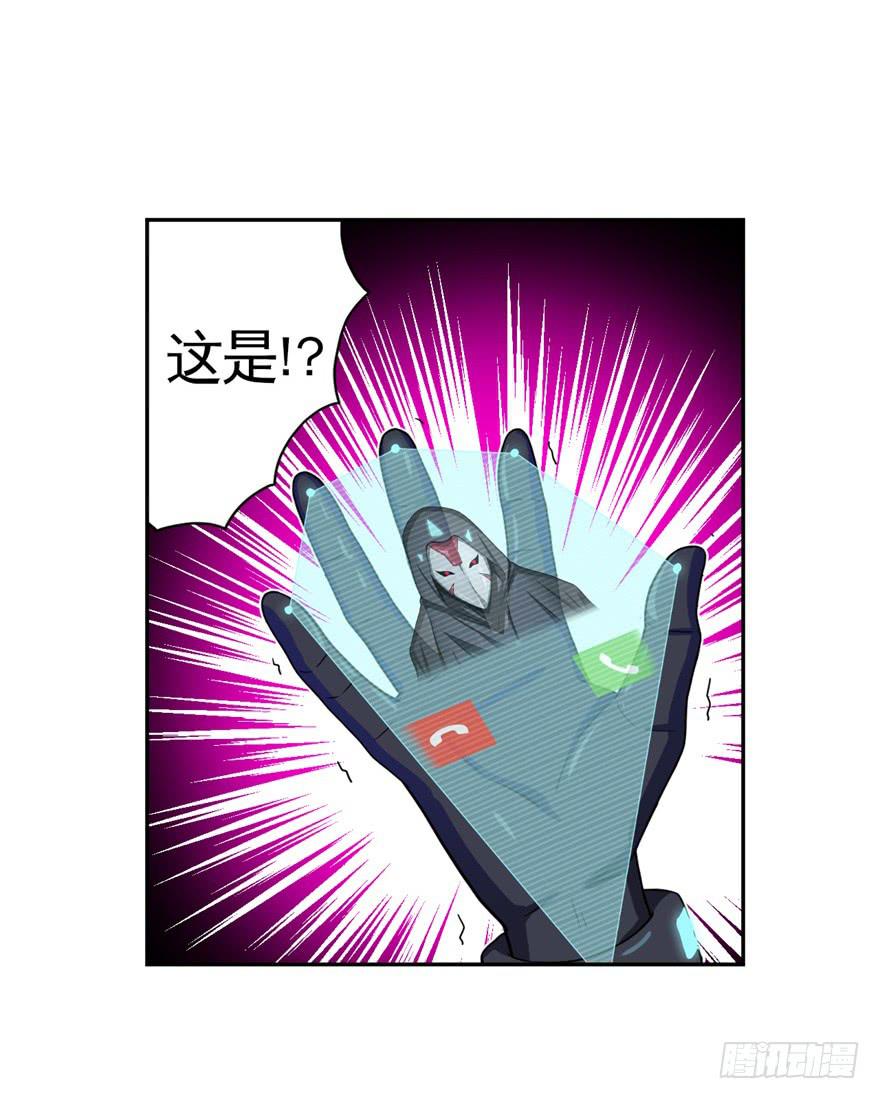 013打招呼时认错人很尴尬7