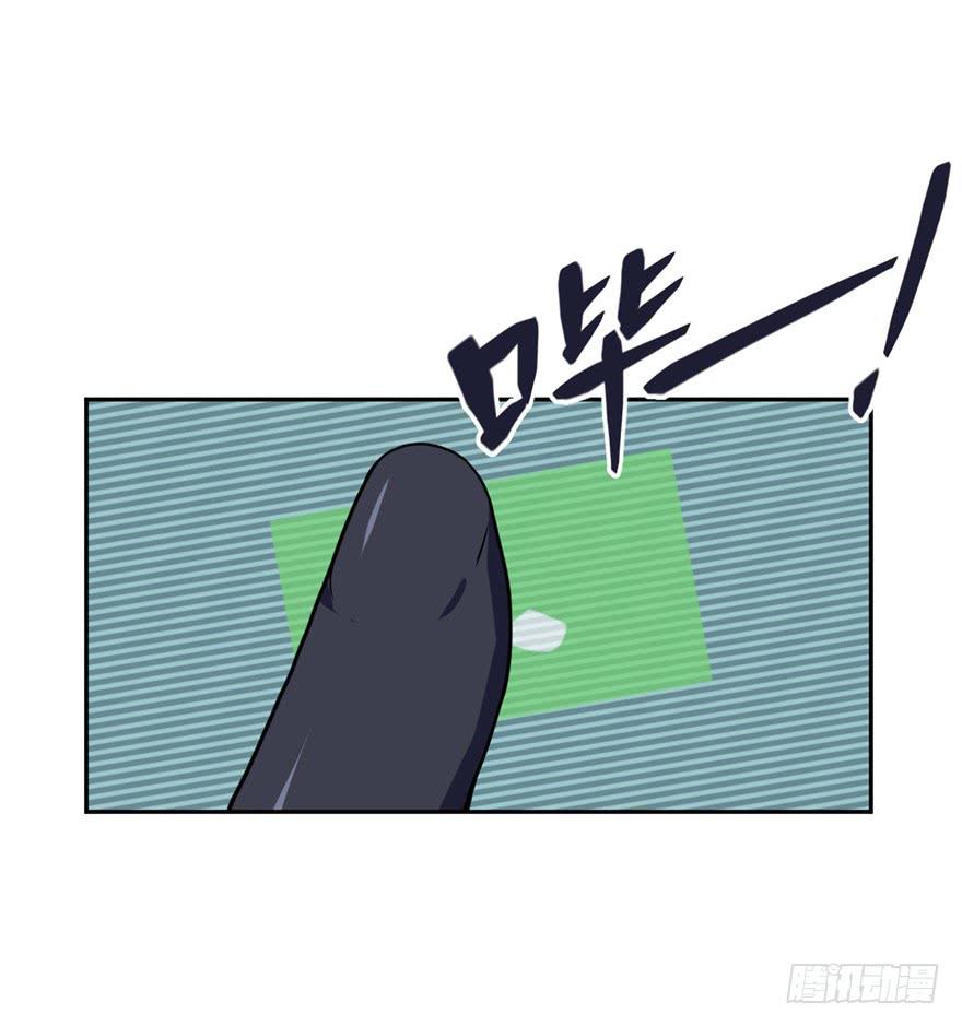 013打招呼时认错人很尴尬9