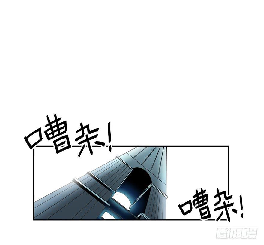 017一线之隔25