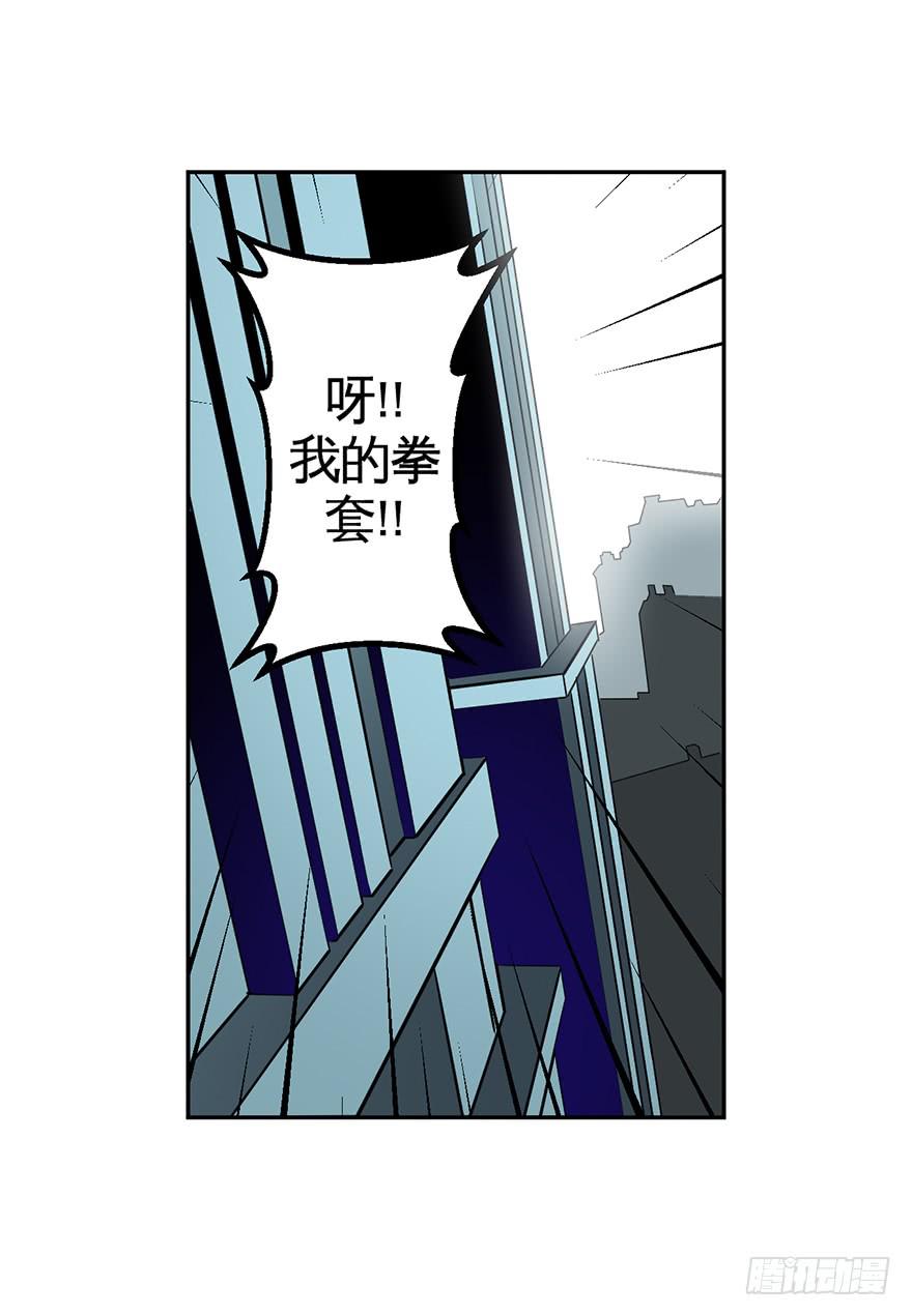 017一线之隔31