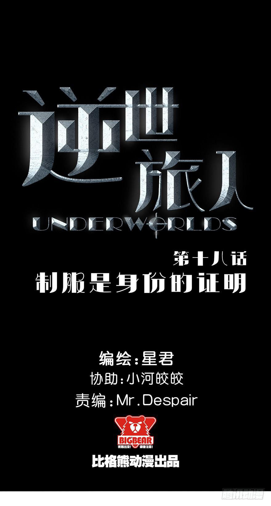 019总有捣蛋鬼会在厕所打架1