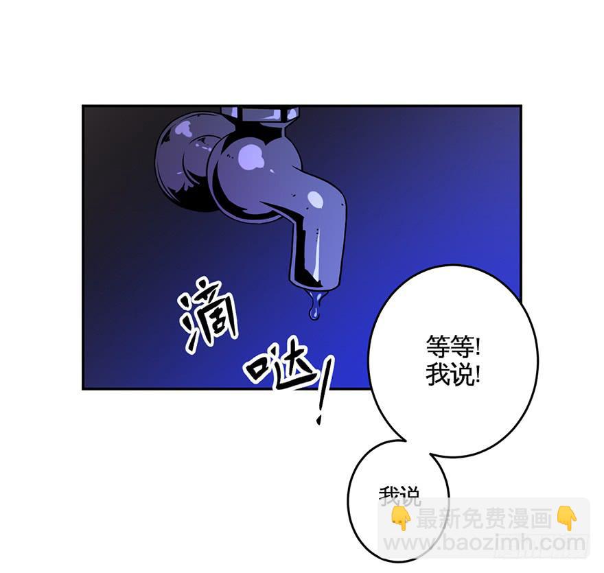 019总有捣蛋鬼会在厕所打架13
