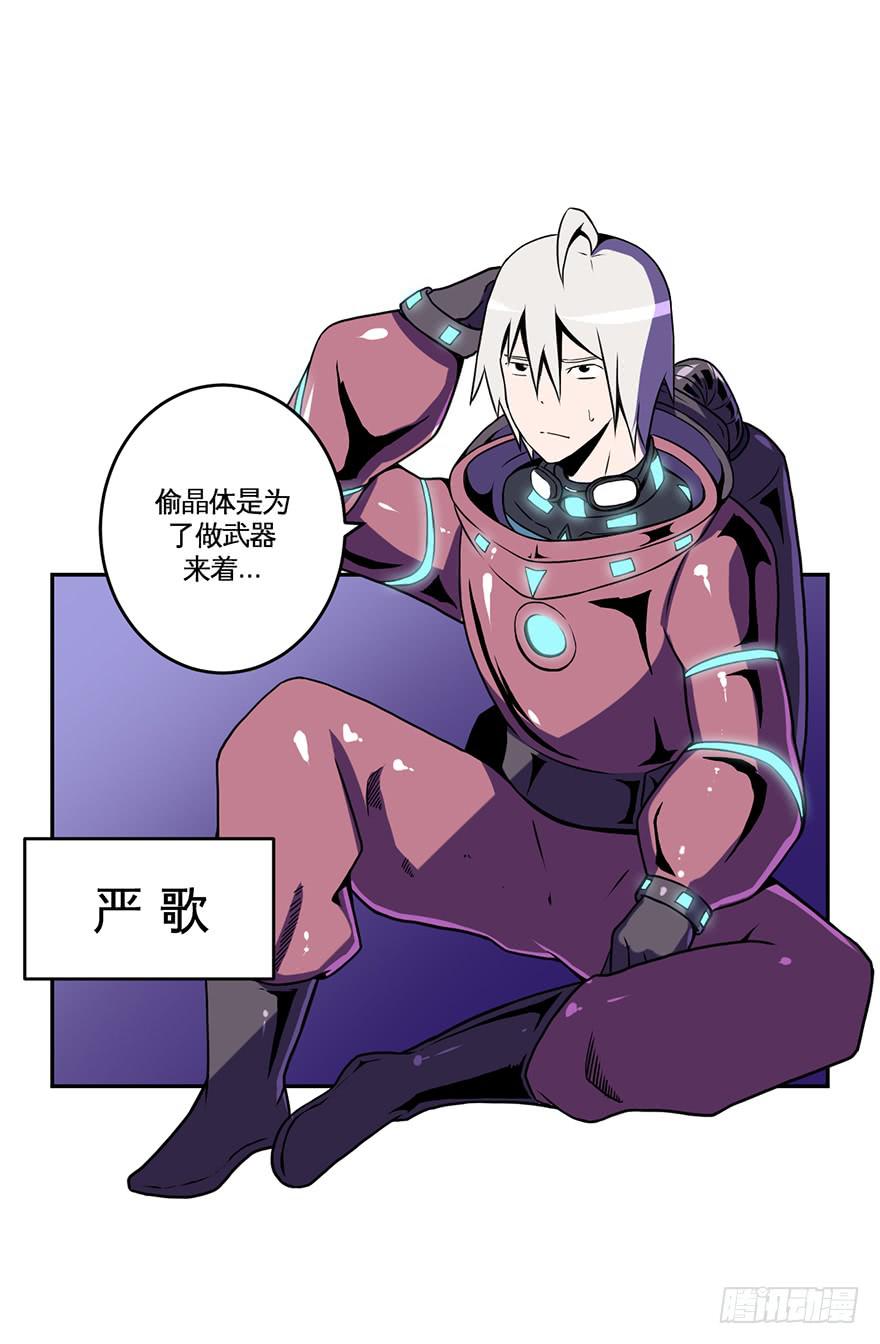 019总有捣蛋鬼会在厕所打架14