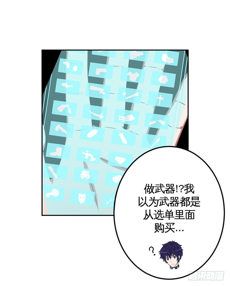 019总有捣蛋鬼会在厕所打架15