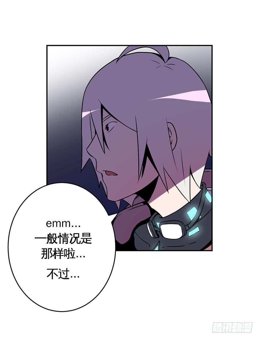 019总有捣蛋鬼会在厕所打架17