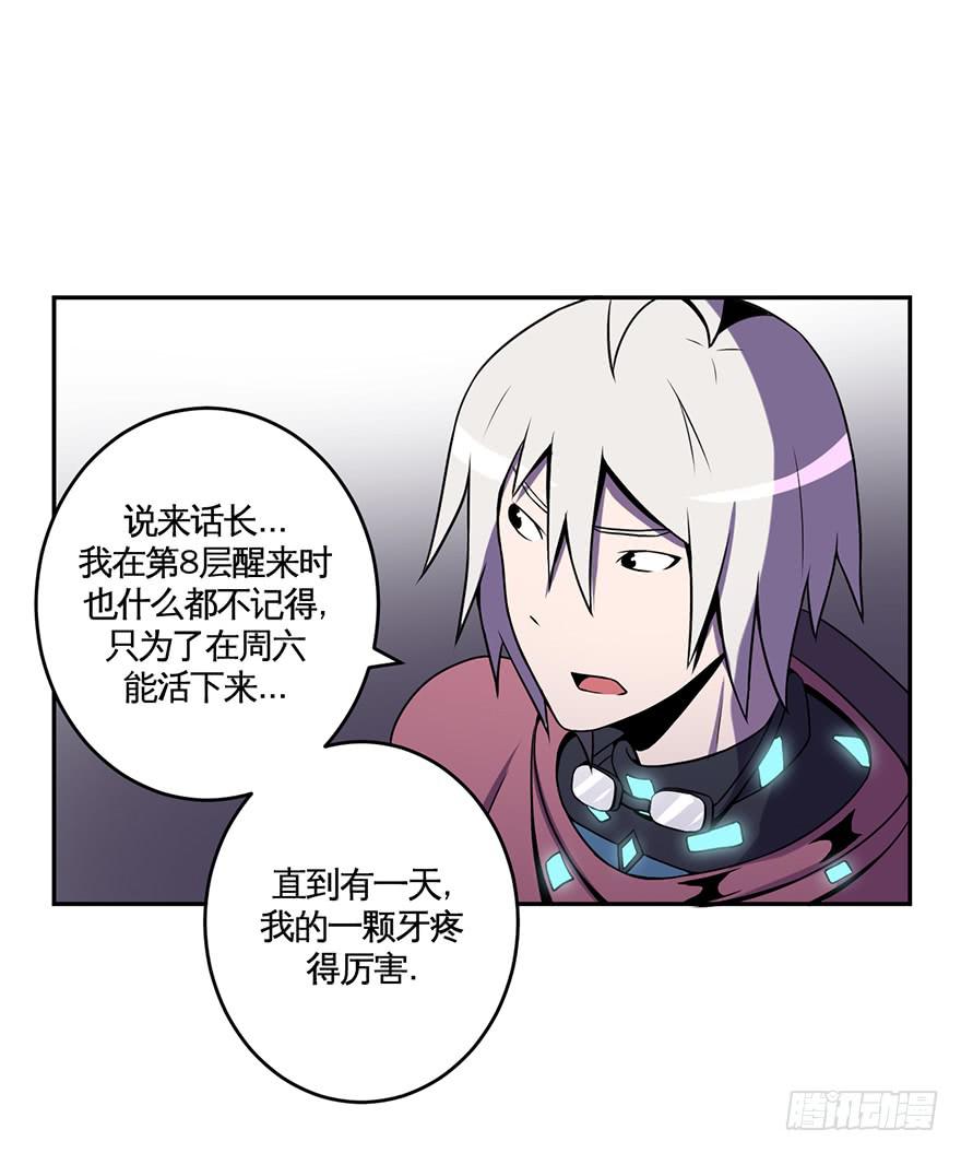 019总有捣蛋鬼会在厕所打架19