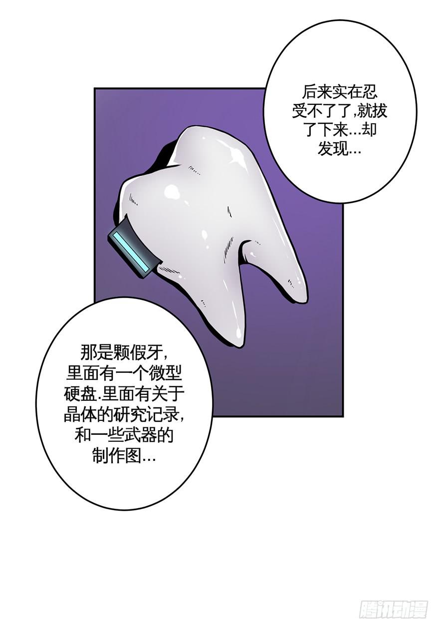 019总有捣蛋鬼会在厕所打架20