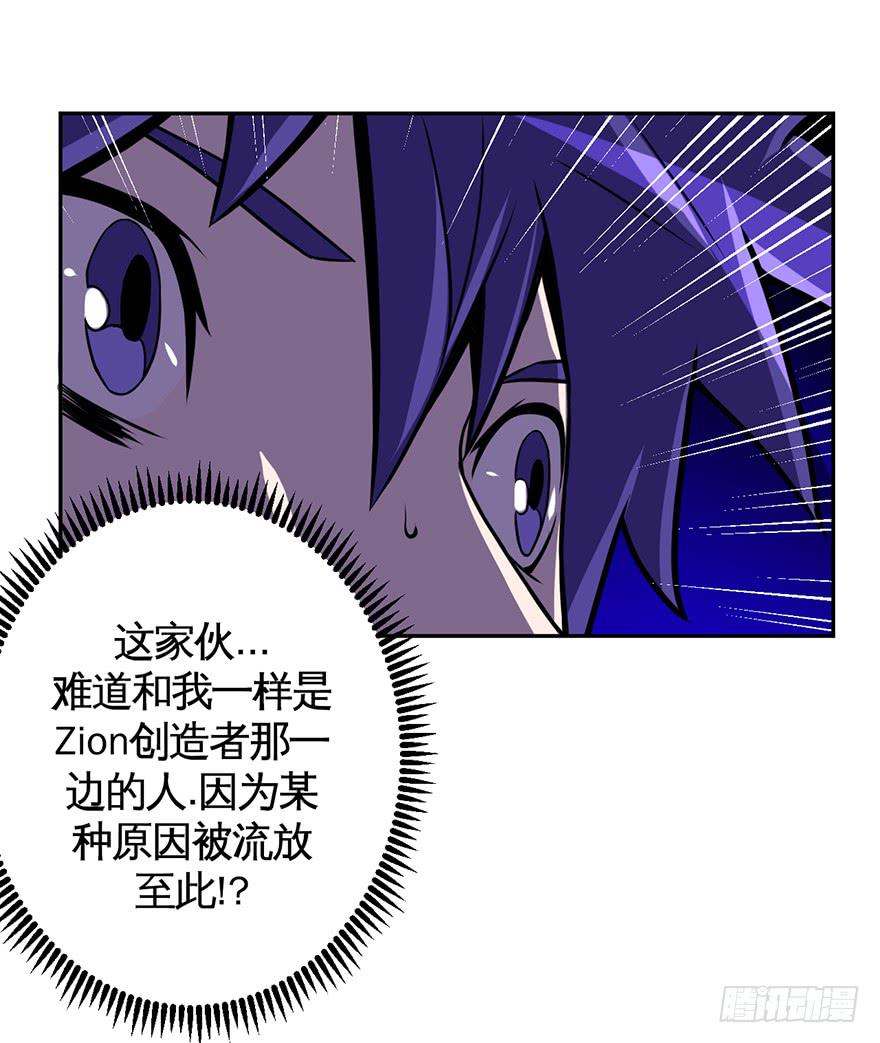 019总有捣蛋鬼会在厕所打架21