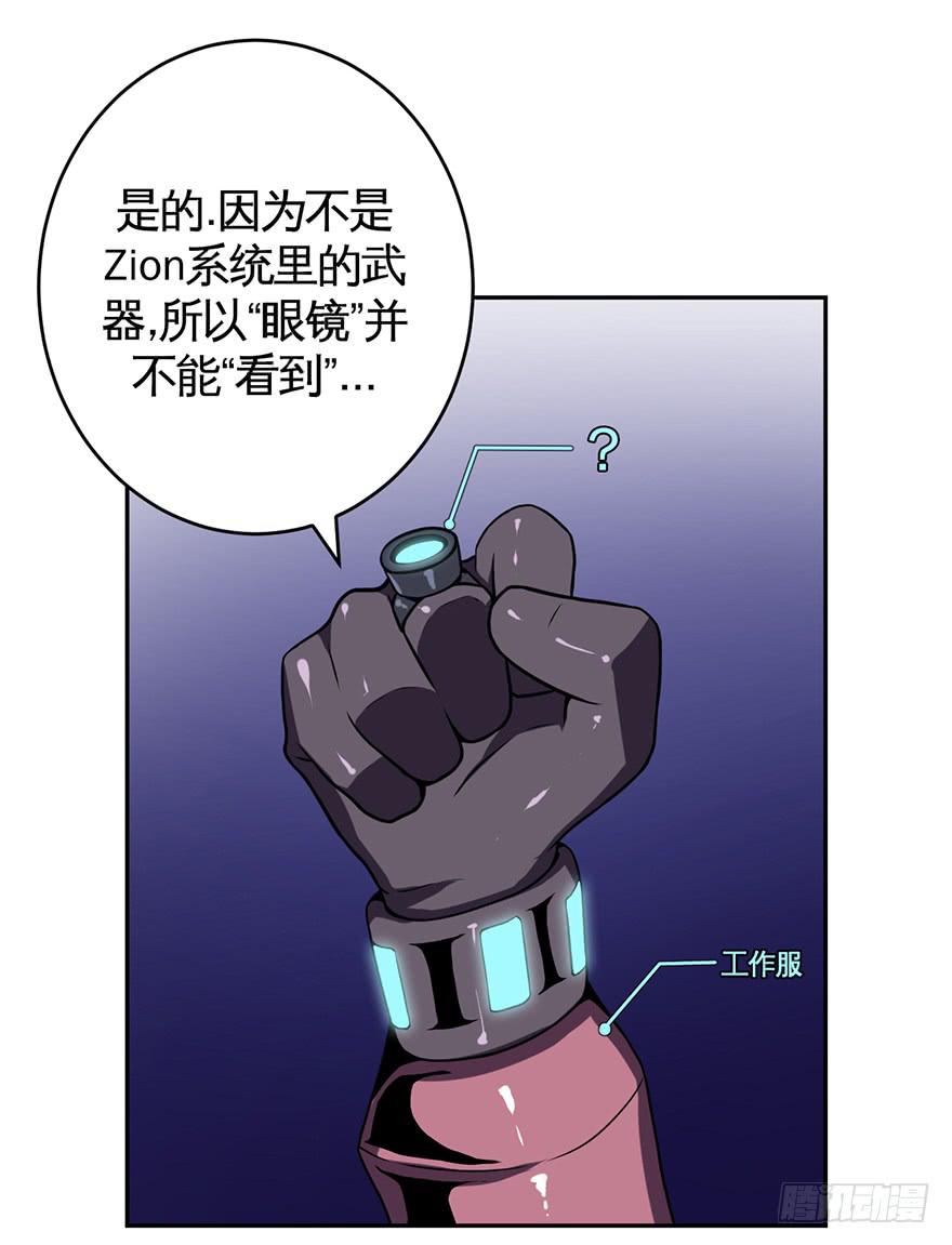 019总有捣蛋鬼会在厕所打架23