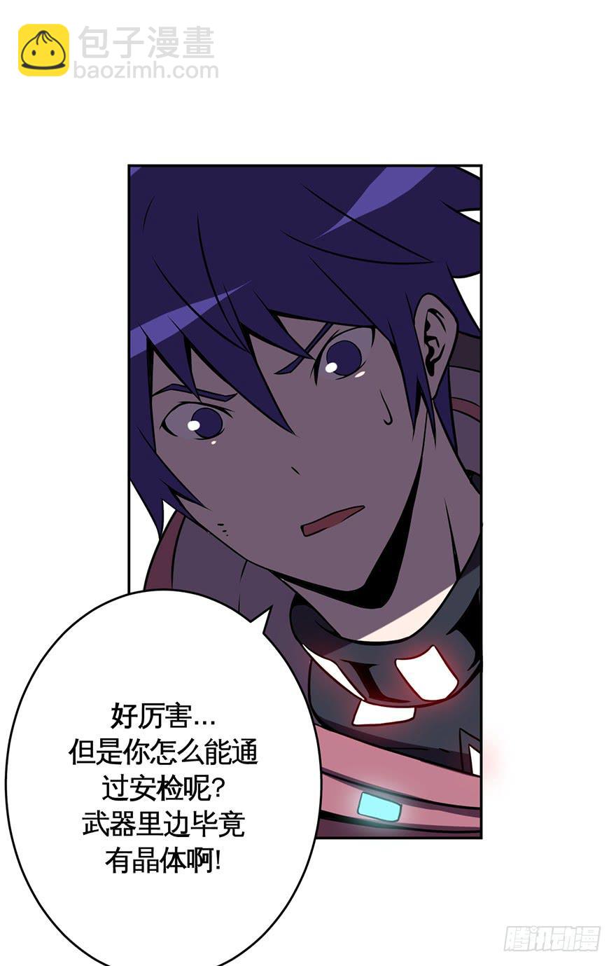 019总有捣蛋鬼会在厕所打架24