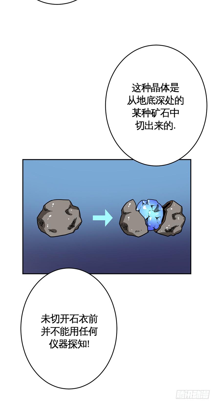 019总有捣蛋鬼会在厕所打架25