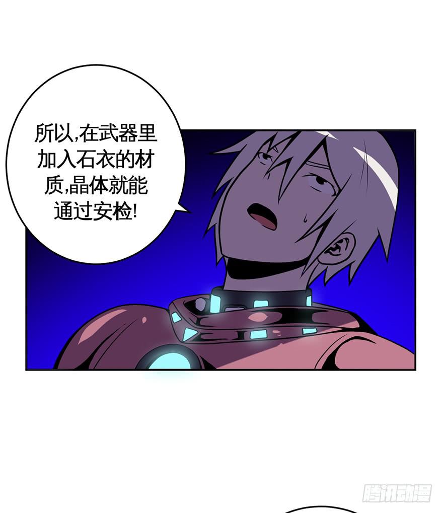 019总有捣蛋鬼会在厕所打架26