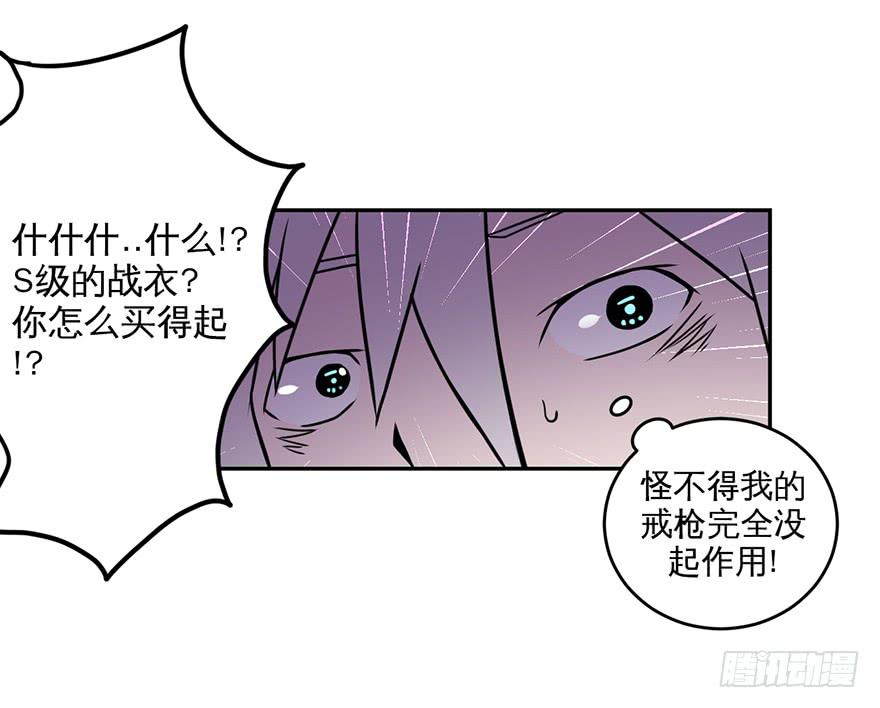 019总有捣蛋鬼会在厕所打架31