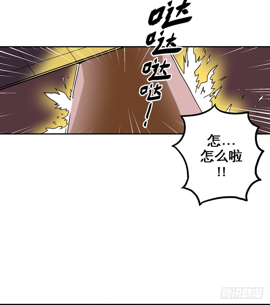 019总有捣蛋鬼会在厕所打架33