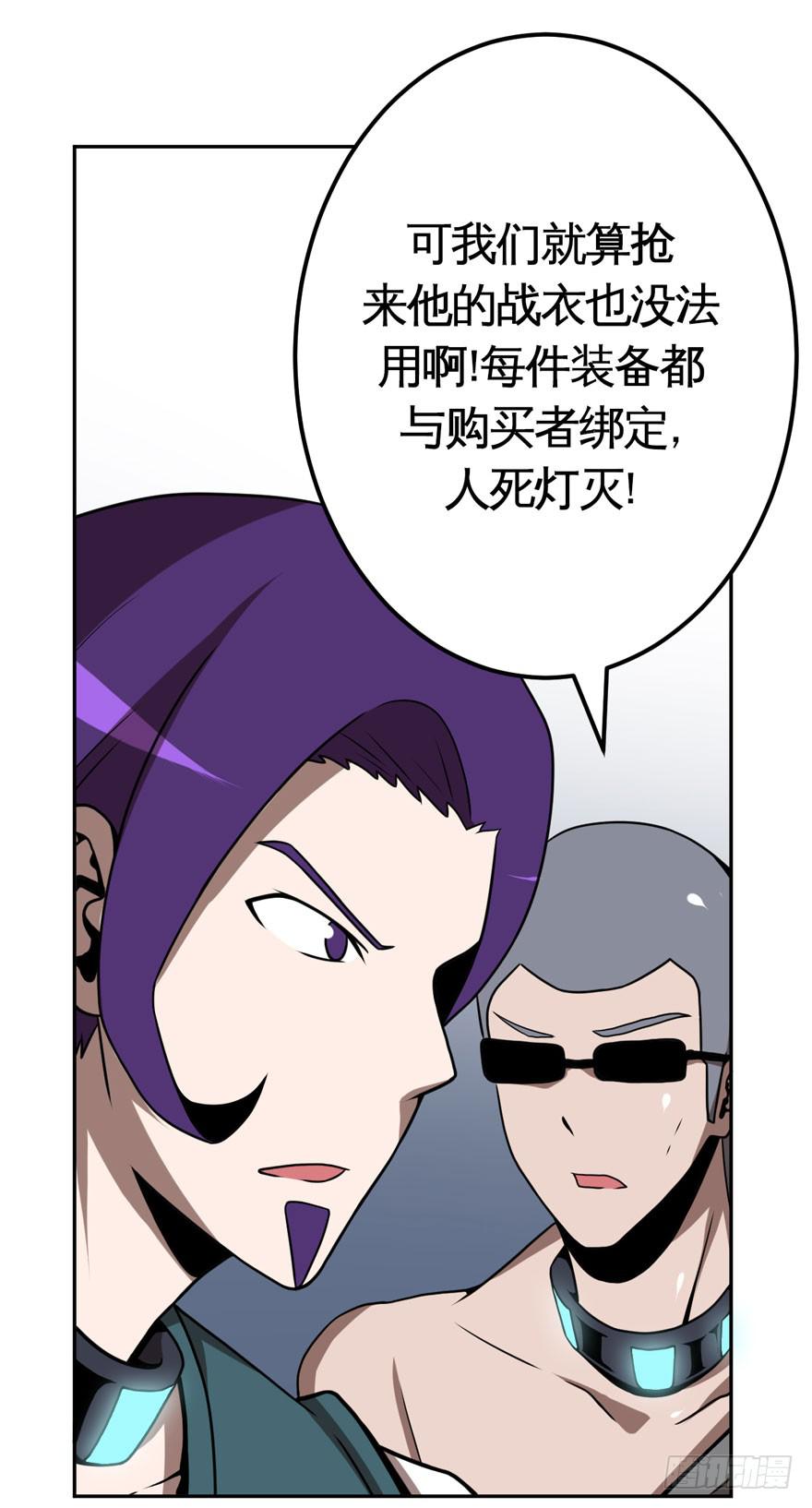 024肥肉(上)10