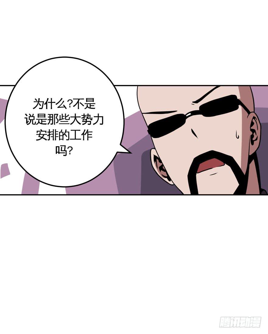 024肥肉(上)12