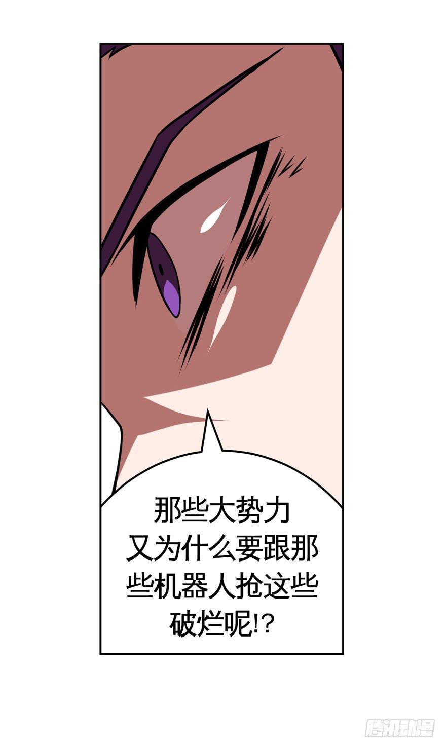 024肥肉(上)13