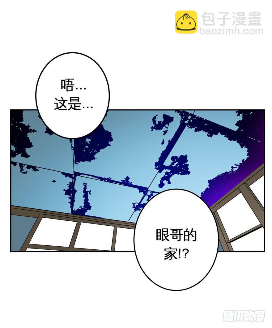 024肥肉(上)19