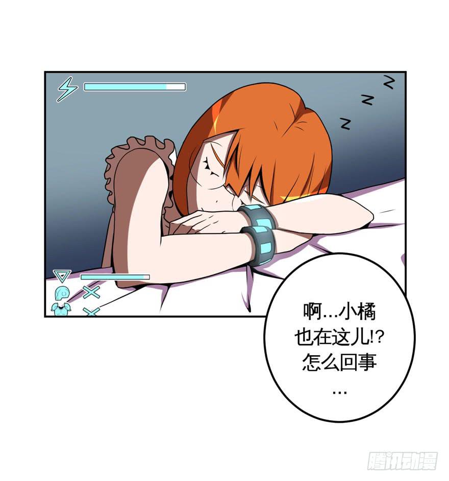 024肥肉(上)20