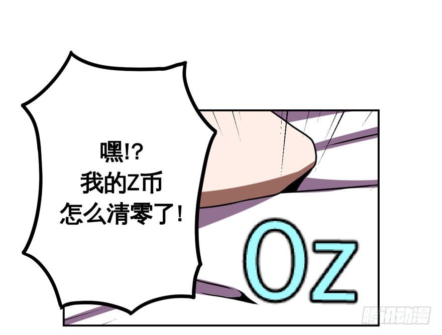024肥肉(上)21
