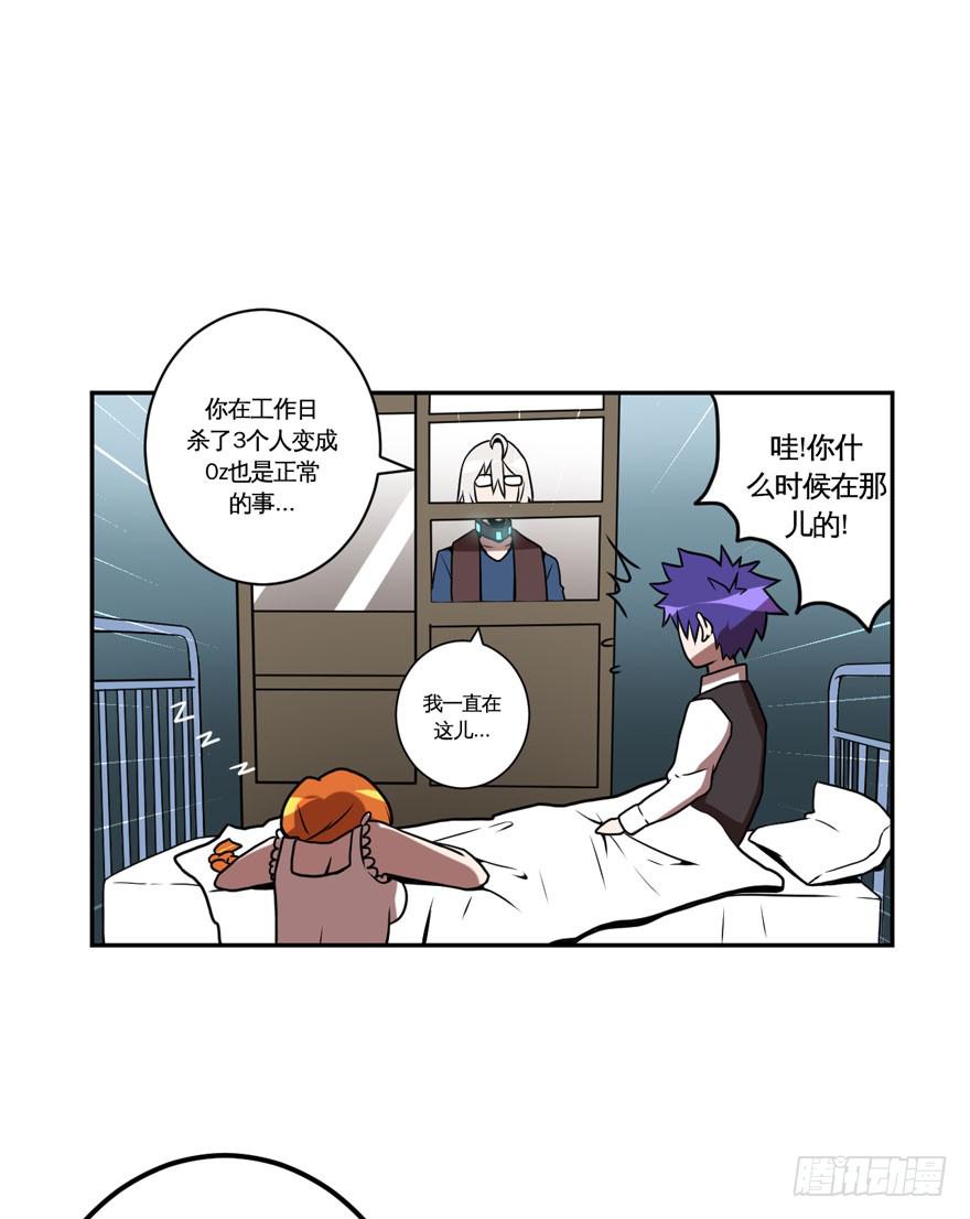 024肥肉(上)22