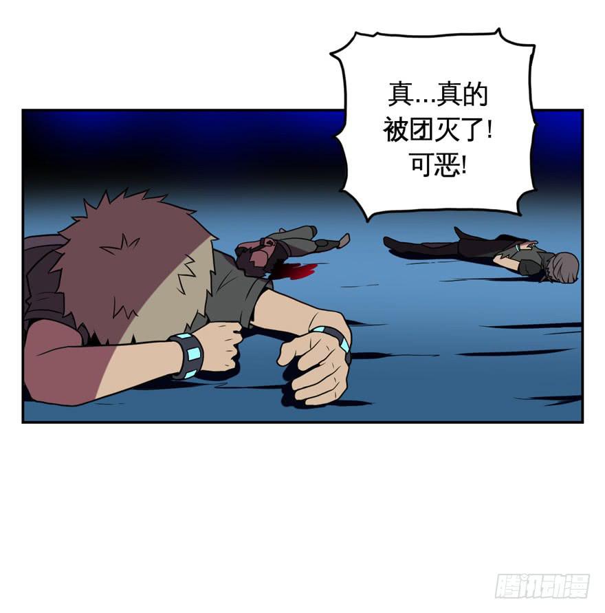 024肥肉(上)3