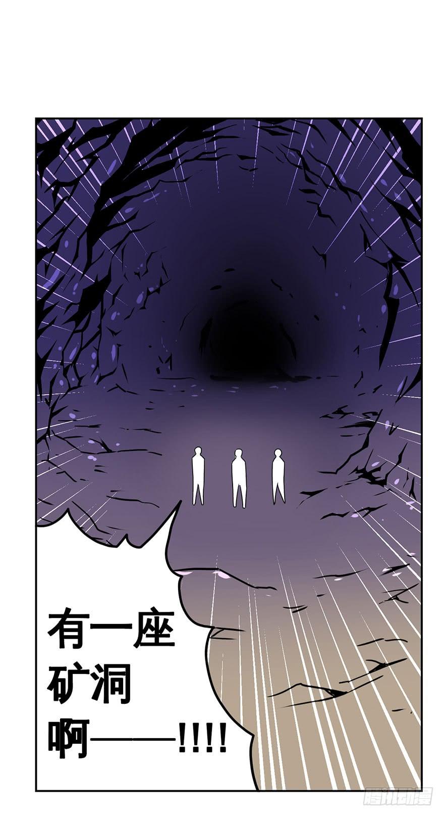 024肥肉(上)32