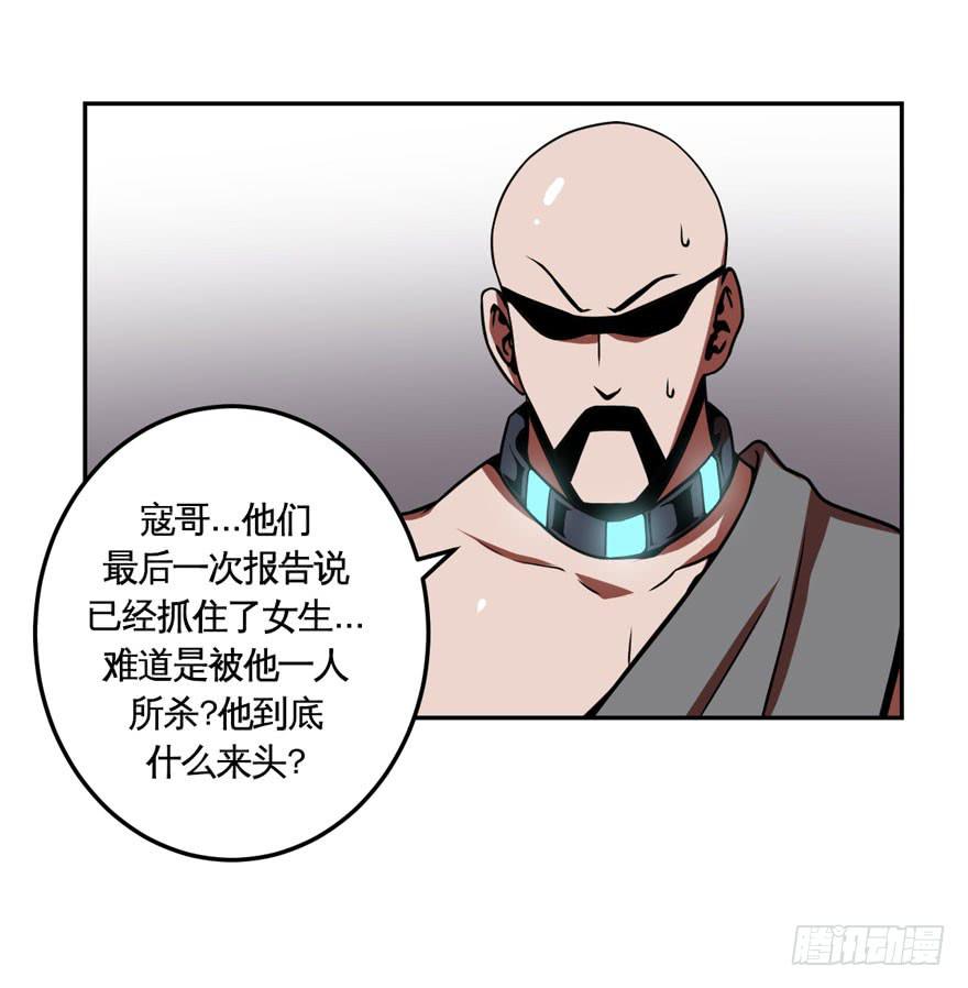 024肥肉(上)4