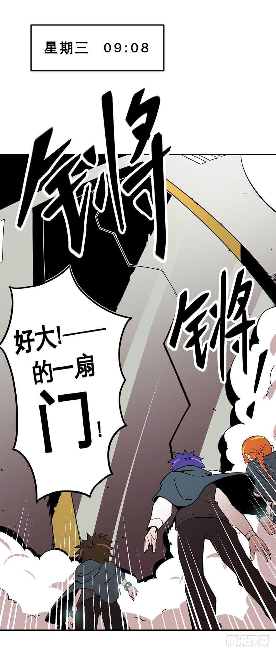 026跑起来(上)1
