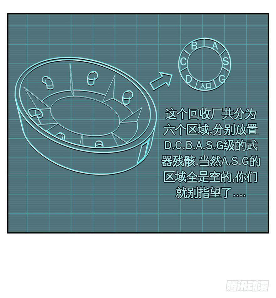 026跑起来(上)10