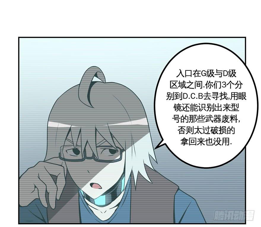 026跑起来(上)11
